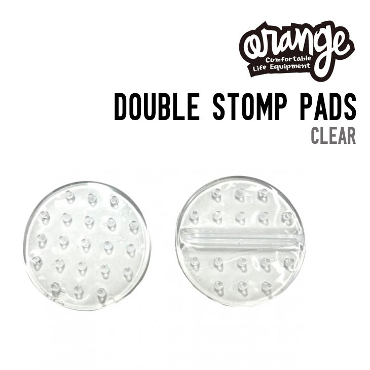 DOUBLE STOMP PADS