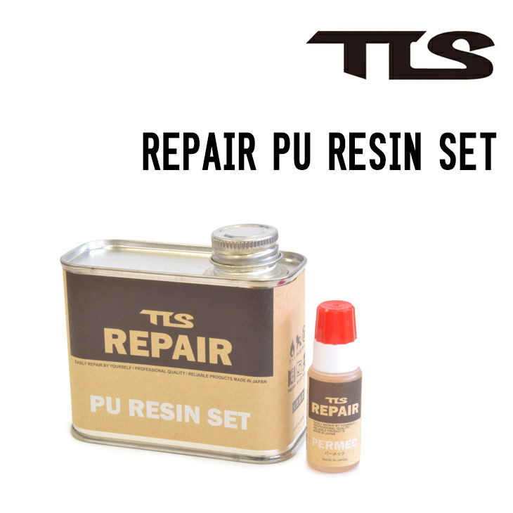 REPAIR PU RESIN SET