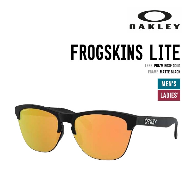 Oakley - OAKLEY FROGSKINS LITE サングラス 楽天市場】日本正規品 オークリー （OAKLEY） サングラス