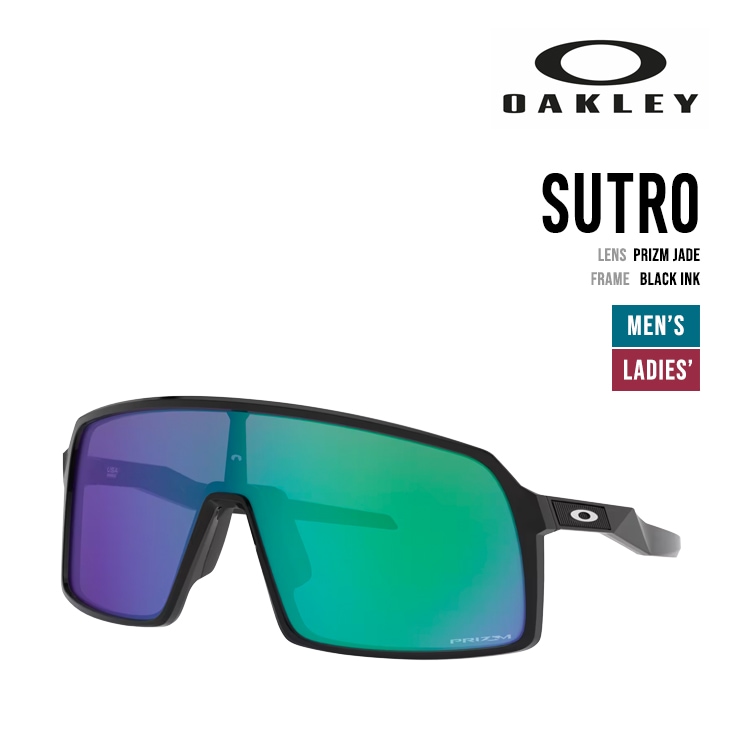Oakley SUTRO オークリー　スートロ オークリー スートロ OAKLEY SUTRO | STREET ITEM,サングラス
