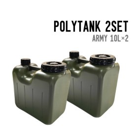 POLYTANK 2SET