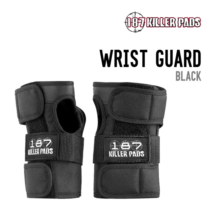 WRIST GUARD