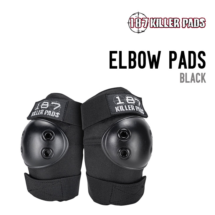 ELBOW PADS