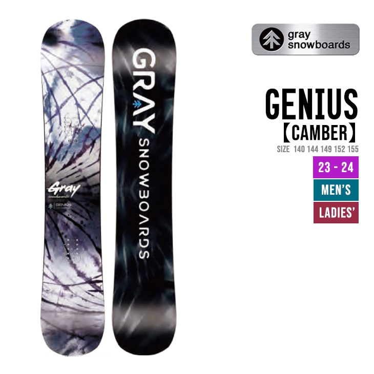 GLAY GENIUS 155キャンバー GLAY GENIUS 155キャンバー