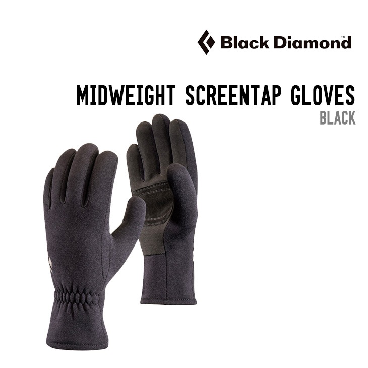 MIDWEIGHT SCREENTAP GLOVES