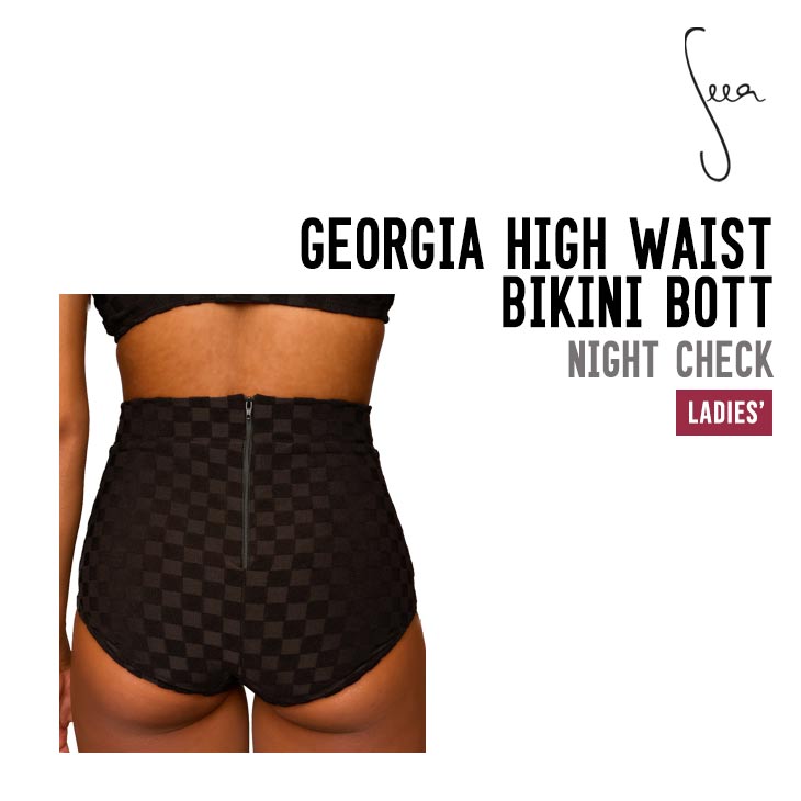 GEORGIA HIGH WAIST BIKINI BOTTOM