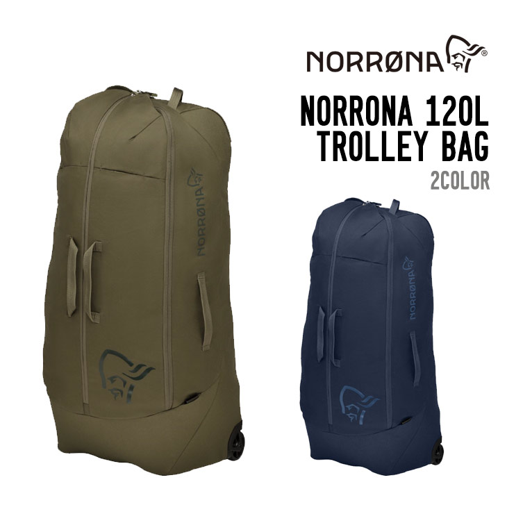 Charlie Inukai　Norrona120Lトローリバッグ Charlie Inukai Norrona120Lトローリバッグ ノローナ 120L