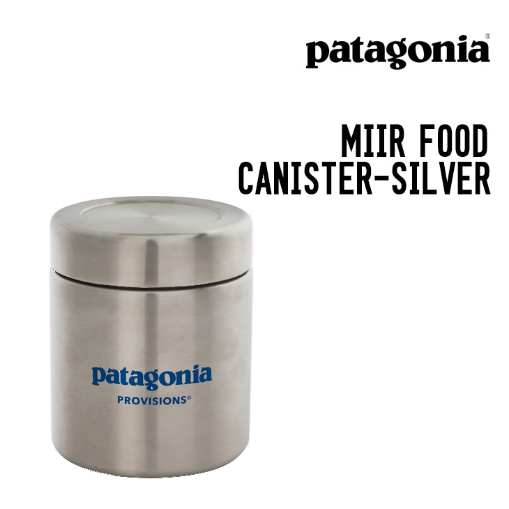 最終値下 未使用新品【Patagonia】【MiiR】フードキャニスター16oz 000000013973_NuYSMAs.jpg