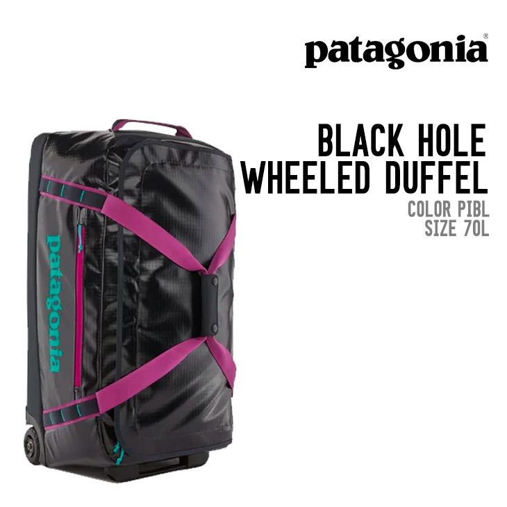 パタゴニア　ブラックホールウィールドダッフル　70L トラベルバッグ パタゴニア-patagonia ブラックホールウィールドダッフル70L