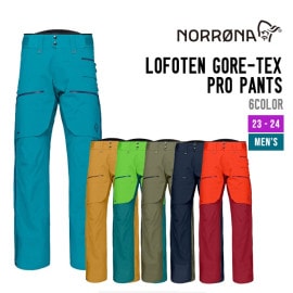 LOFOTEN GORE-TEX PRO PANTS