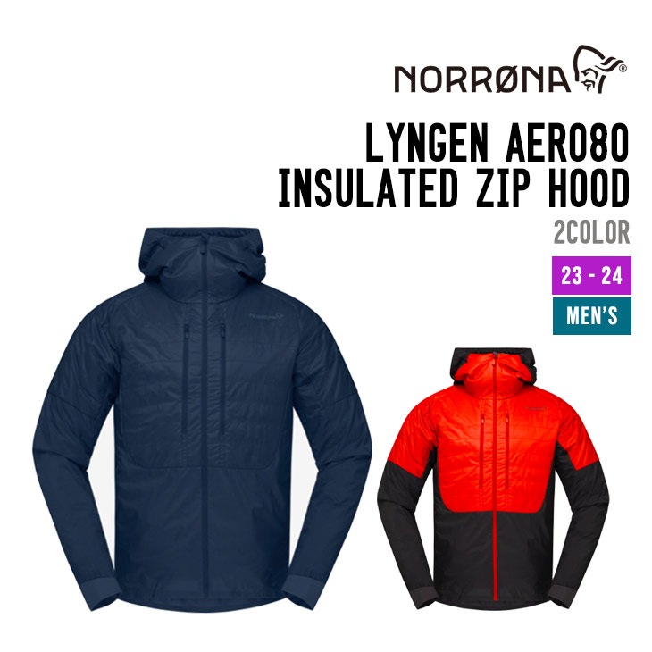 LYNGEN AERO80 INSLTD ZIP HOOD