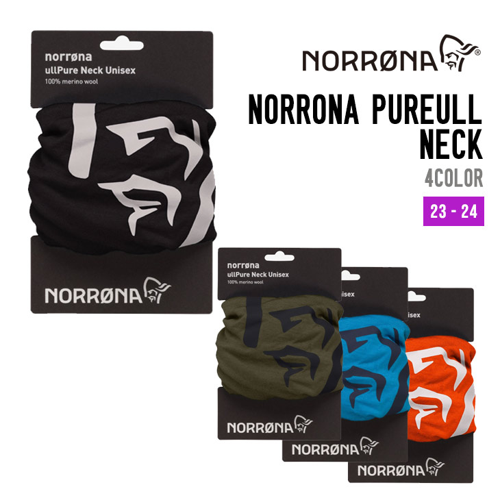 ノローナ ノローナ ピュアウールネック NORRONA NORRONA PUREULL NECK