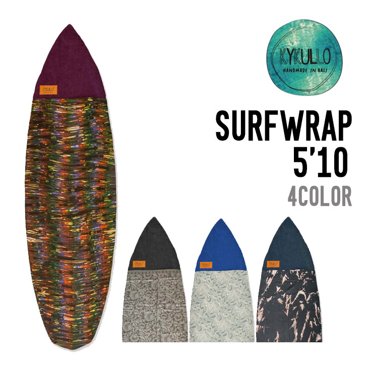 SURFWRAP