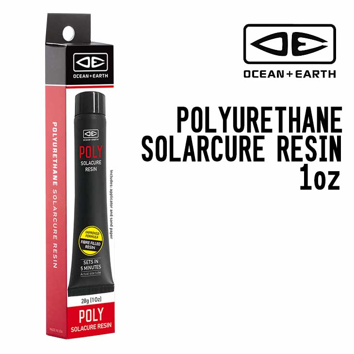 POLYURETHANE SOLARCURE RESIN