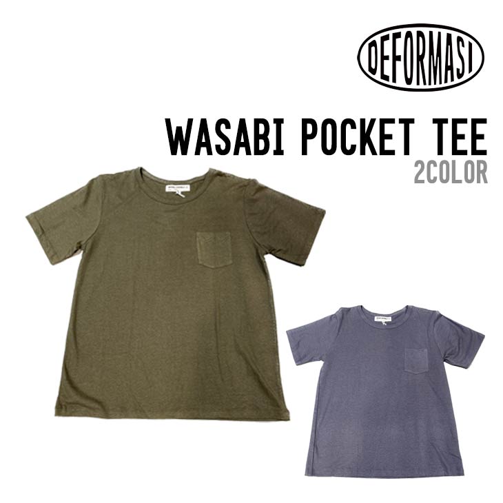 WASABI POCKET TEE