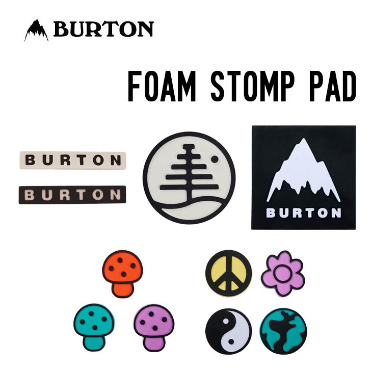 FOAM STOMP PAD