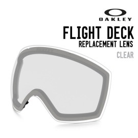 FLIGHT DECK REPLACEMENT LENS