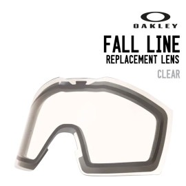 FALL LINE REPLACEMENT LENS