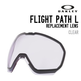 FLIGHT PATH L REPLACEMENT LENS