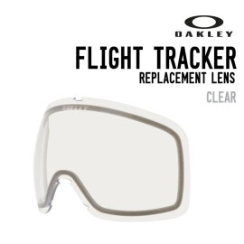 FLIGHT TRACKER REPLACEMENT LENS