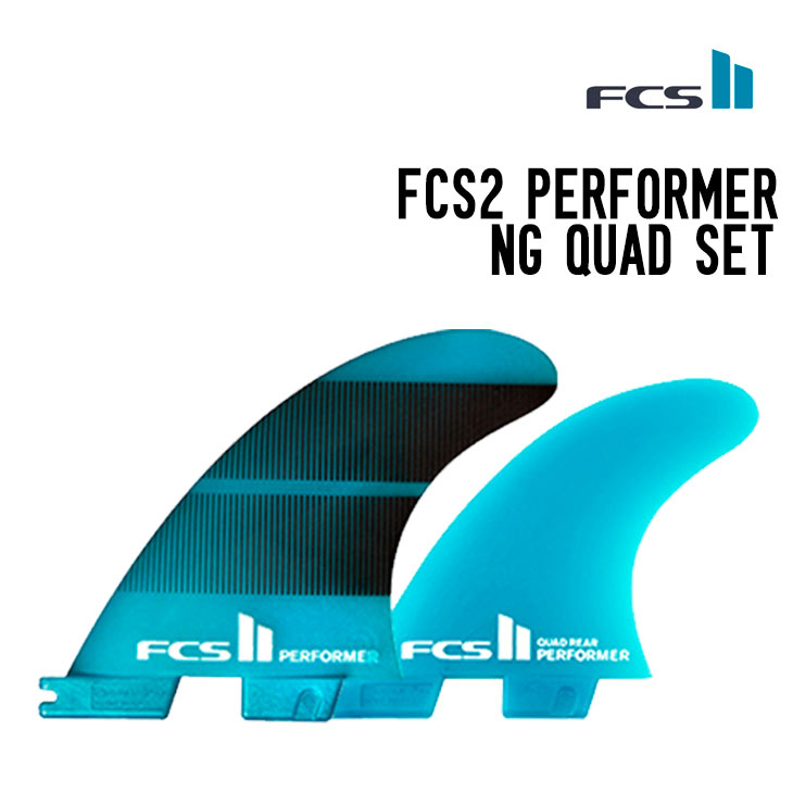 FCSIIPERFORMER NG QUAD SET