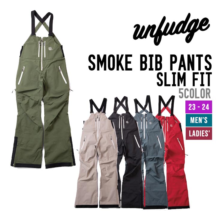 SMOKE BIB PANTS SLIM FIT