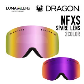 NFXS SPARE LENS