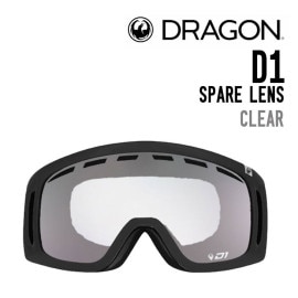 D1 SPARE LENS