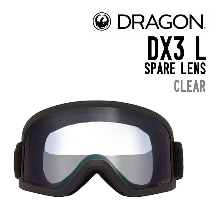 DX3 L SPARE LENS