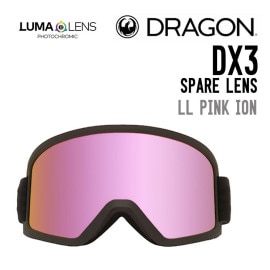 DX3 SPARE LENS