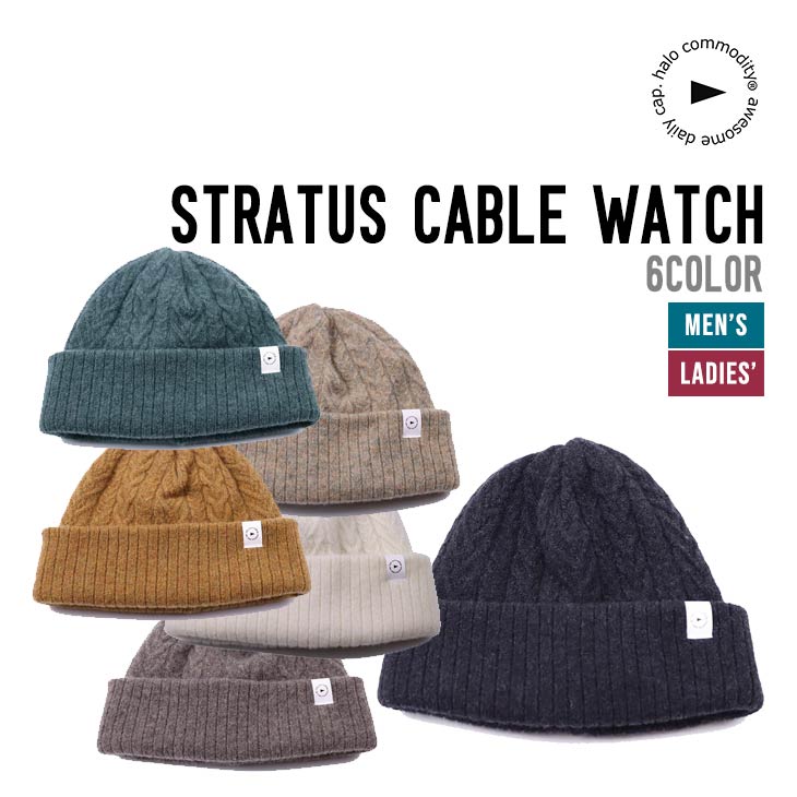 STRATUS CABLE WATCH