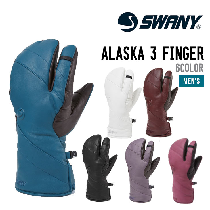 ALASKA 3 FINGER MENS