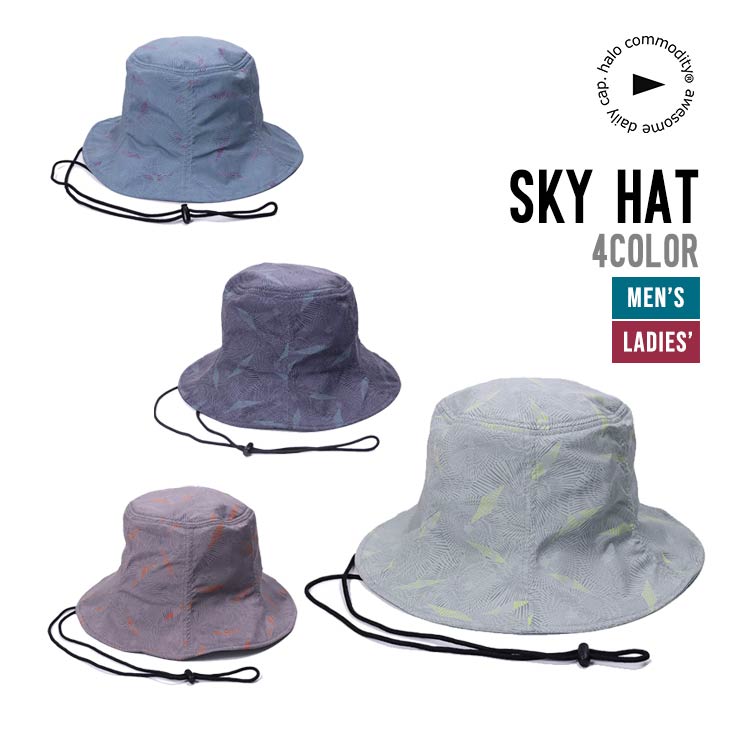 SKY HAT