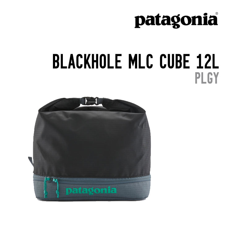 patagonia / ブラックホール MLC キューブ Patagonia(パタゴニア)ブラックホール・MLC・キューブ 12L【101