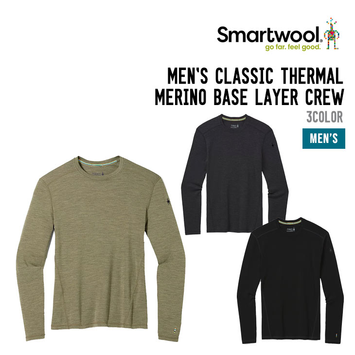 CLSC TRML MERINO BASE LAYER CREW