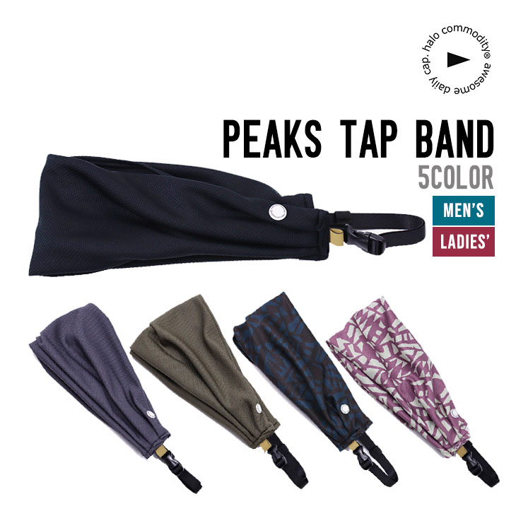 PEAKS TAP BAND