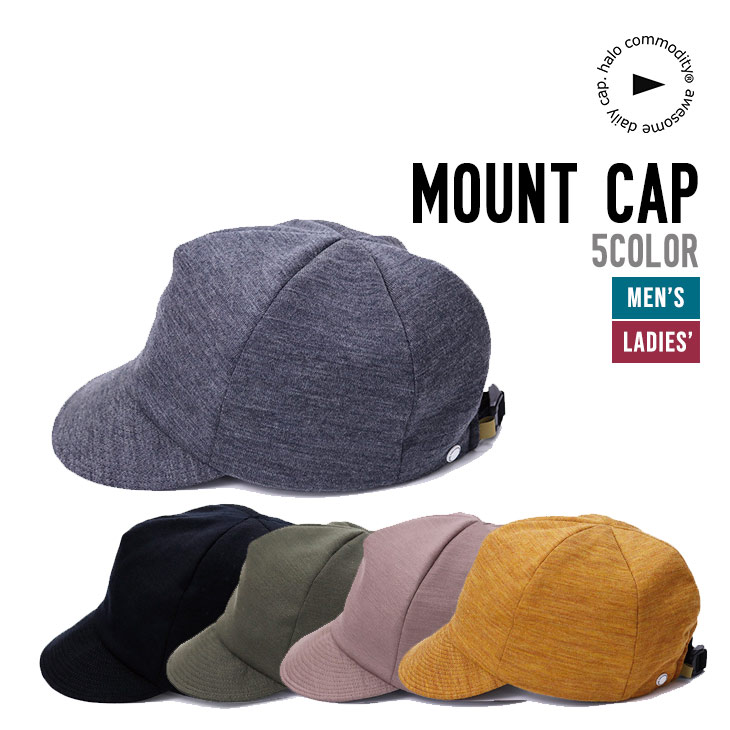 MOUNT CAP