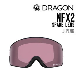 NFX2 SPARE LENS