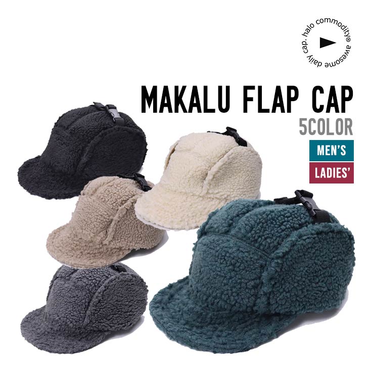 Mowl Capsuloid カプセロイド ミゼアセーフ X – MPI-STORE（エム・ピー・アイ ストア）