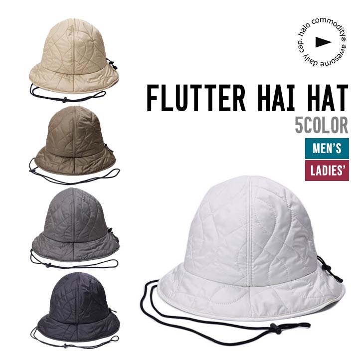 FLUTTER HAI HAT
