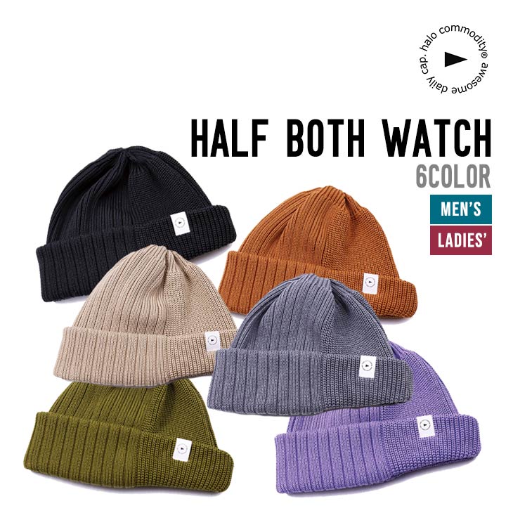 HALF BOTH WATCH