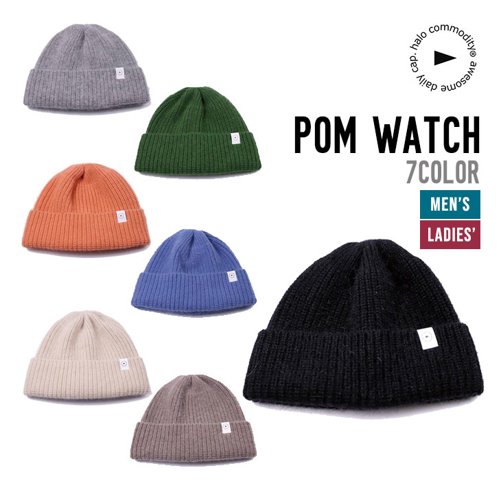 POM WATCH