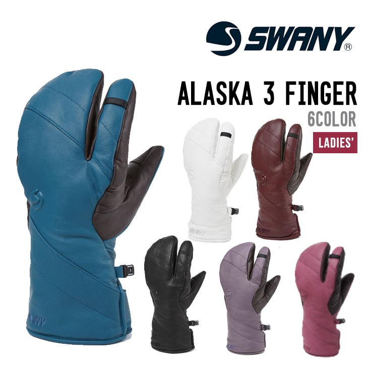 ALASKA 3 FINGER WOMENS