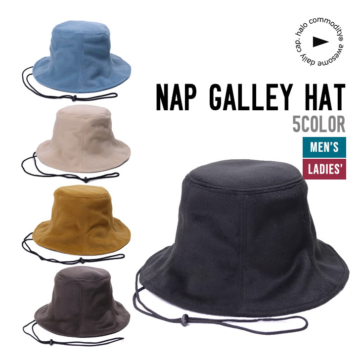 NAP GALLEY HAT
