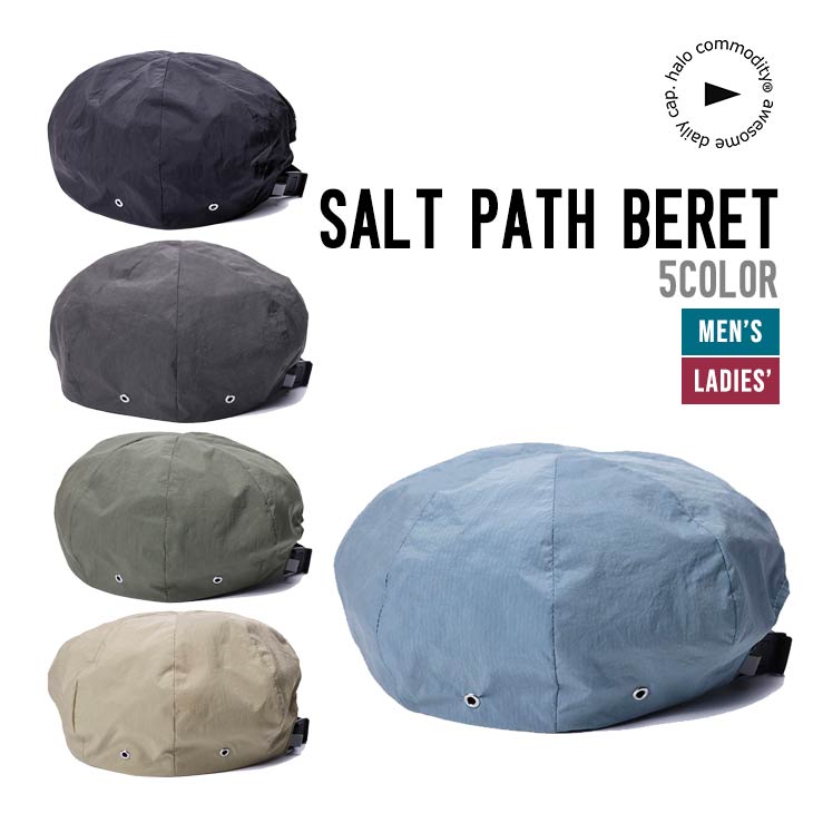 SALT PATH BERET