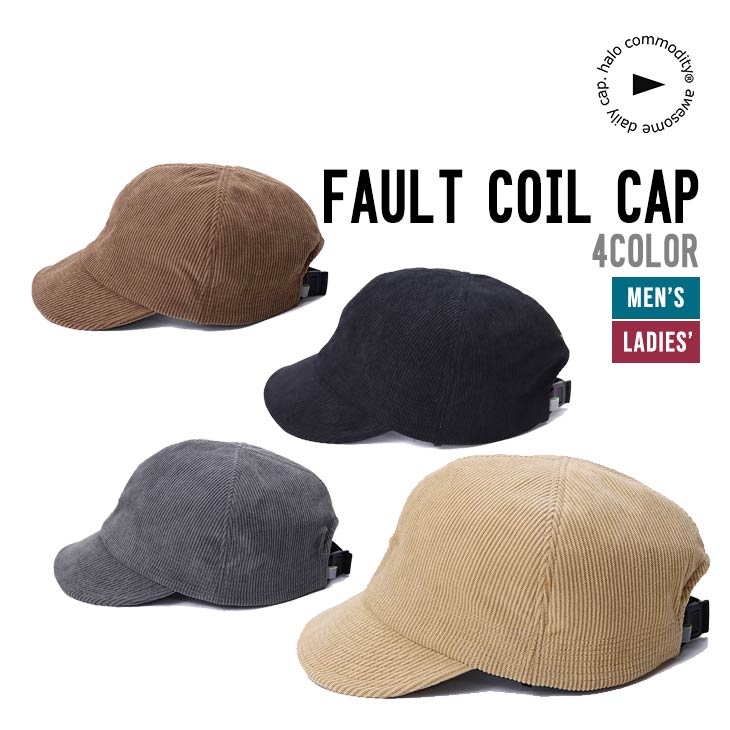 FAULT COIL CAP