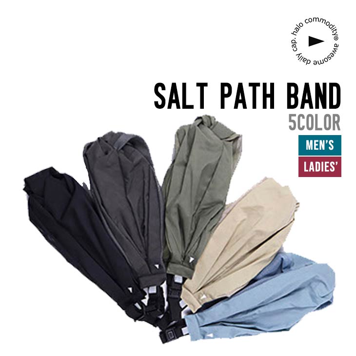 SALT PATH BAND