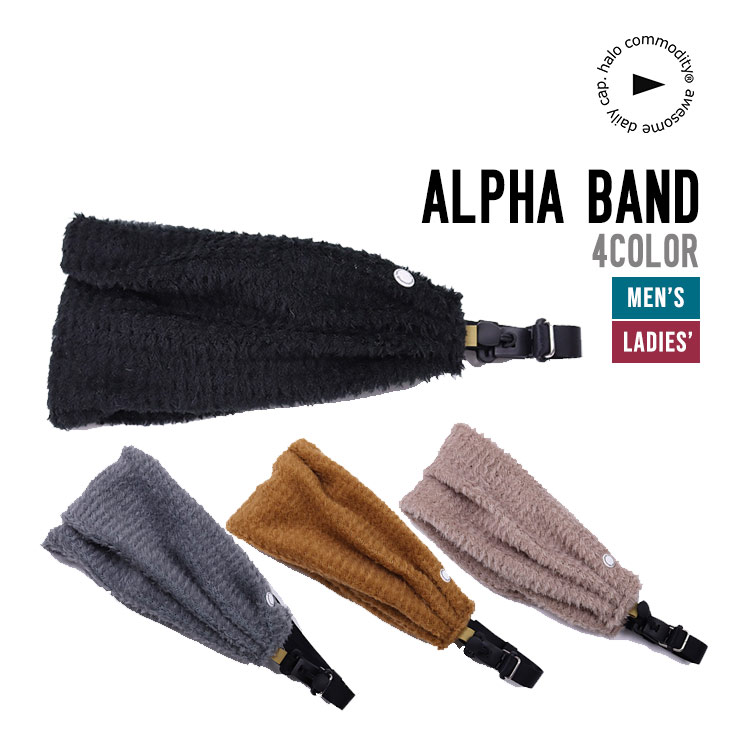ALPHA BAND