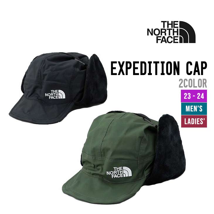 EXPEDITION CAP