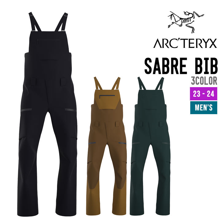 ARC’TERYX Sabre Bib グリーン メンズ　M 楽天市場】ARC'TERYX [アークテリクス正規代理店] Sabre Bib